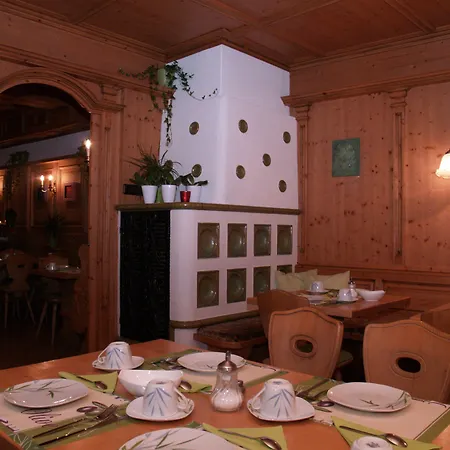 Ξενοδοχείο Smart-inn 3*