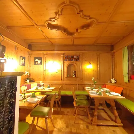 Smart-inn 3*