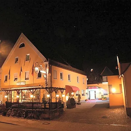 Smart-inn Hotel 3*