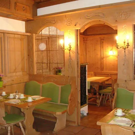 Hotel Smart-inn 2*